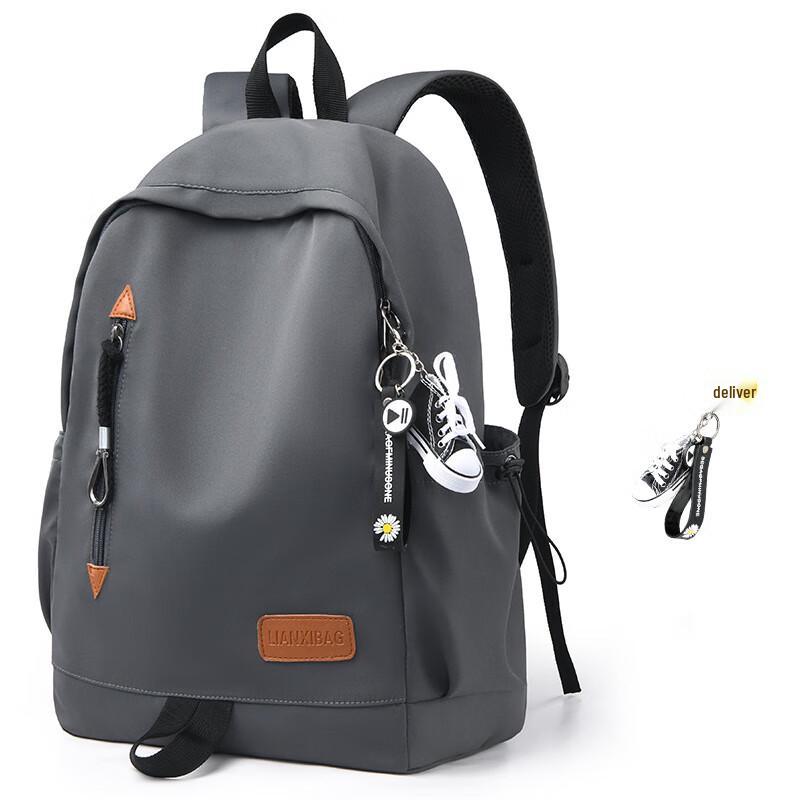 

Li Shen Unisex Fashion Student Laptop Backpack