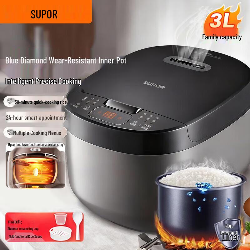 

Supor 3L Smart Electric Pressure Rice Cooker