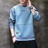 Long Sleeve T-shirt Men Plus Fleece Hoodie Autumn and Winter New Fashion Brand Round Neck Hoodie Casual Men's Clothes
