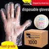 ZISIZ Disposable Food-Grade Plastic Gloves