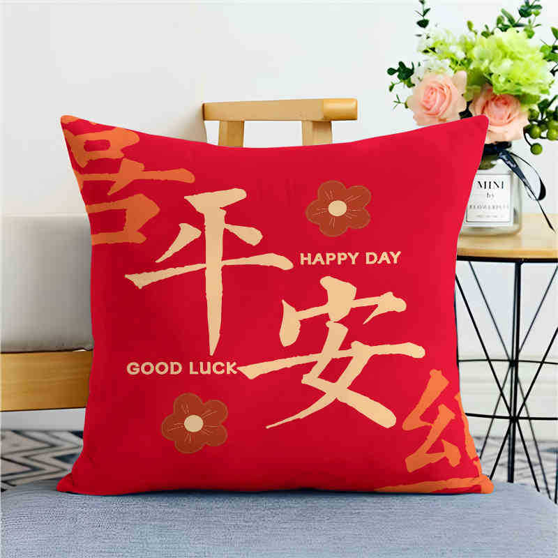 Einweihungskissen Rot Festlich Neues Zuhause Frieden und Freude Dekokissen Wohnzimmer Sofakissen Kissenbezug