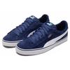 Puma 1948 Vulc Blue Depths Unisex Sneakers White 359863-12