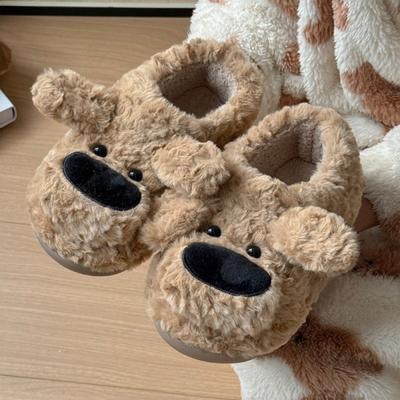 Hund mit großer Nase Baumwollpantoffeln Paar Winter Hauskleidung rutschfest Thermoschuhe und Hausschuhe Cartoon