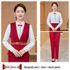 Neues Damen-Weste-Uniform-Set im chinesischen Stil