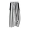 Men's Straight Casual Pants, Breathable, High-rise Wide-leg Pants