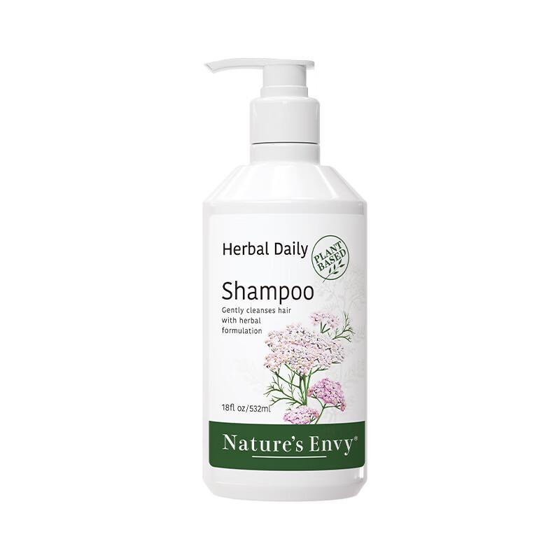 Nature s Gate Daily Herbal Shampoo