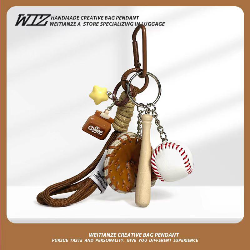 Fun Simulation Coffee Cup Baseball Pendant Keychain - Woven Rope Charm