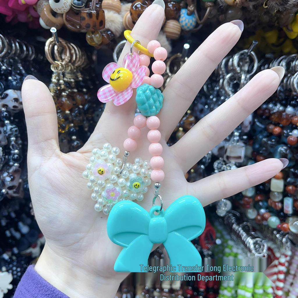 Korean Style Beaded Bow Heart Keychain & Phone Case Charm