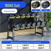 Adjustable Coated Steel Dumbbell Set