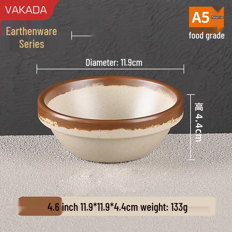 

VAKADA Food-Grade Melamine Tableware 4.6-inch