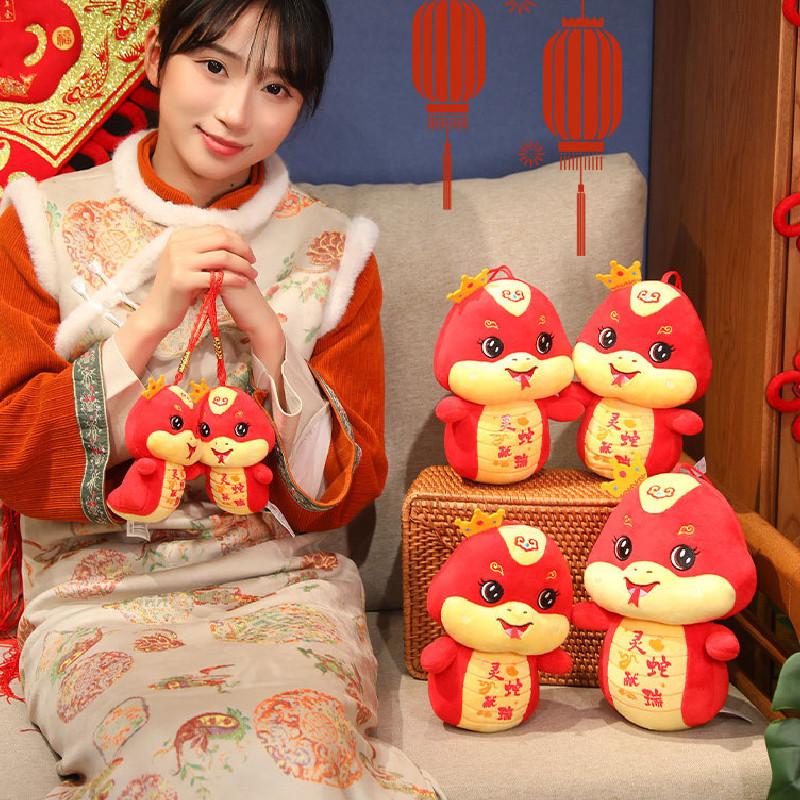 Adorable Plush Snake Year Mascot Soft Toy For New Year Festival Gifts And Home Dcor