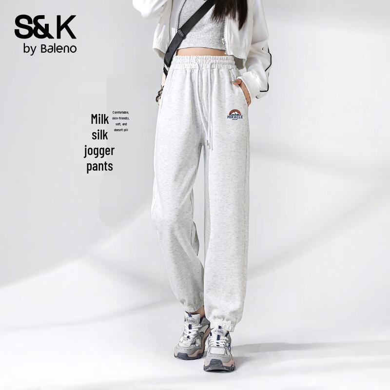 

Женские джоггеры Baleno S&K с эластичными манжетами L