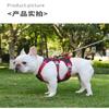 Dog Leash Small and Medium Dogs Pet Chest Strap Reflective Protection Shock Absorption Dog Chest Pet Leash Leash