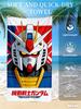 Gundam Beach Towel, Anime Fan Favorite Mecha Print Quick-Dry Towel for Beach, Pool, Vacation and Sci-Fi Enthusiasts