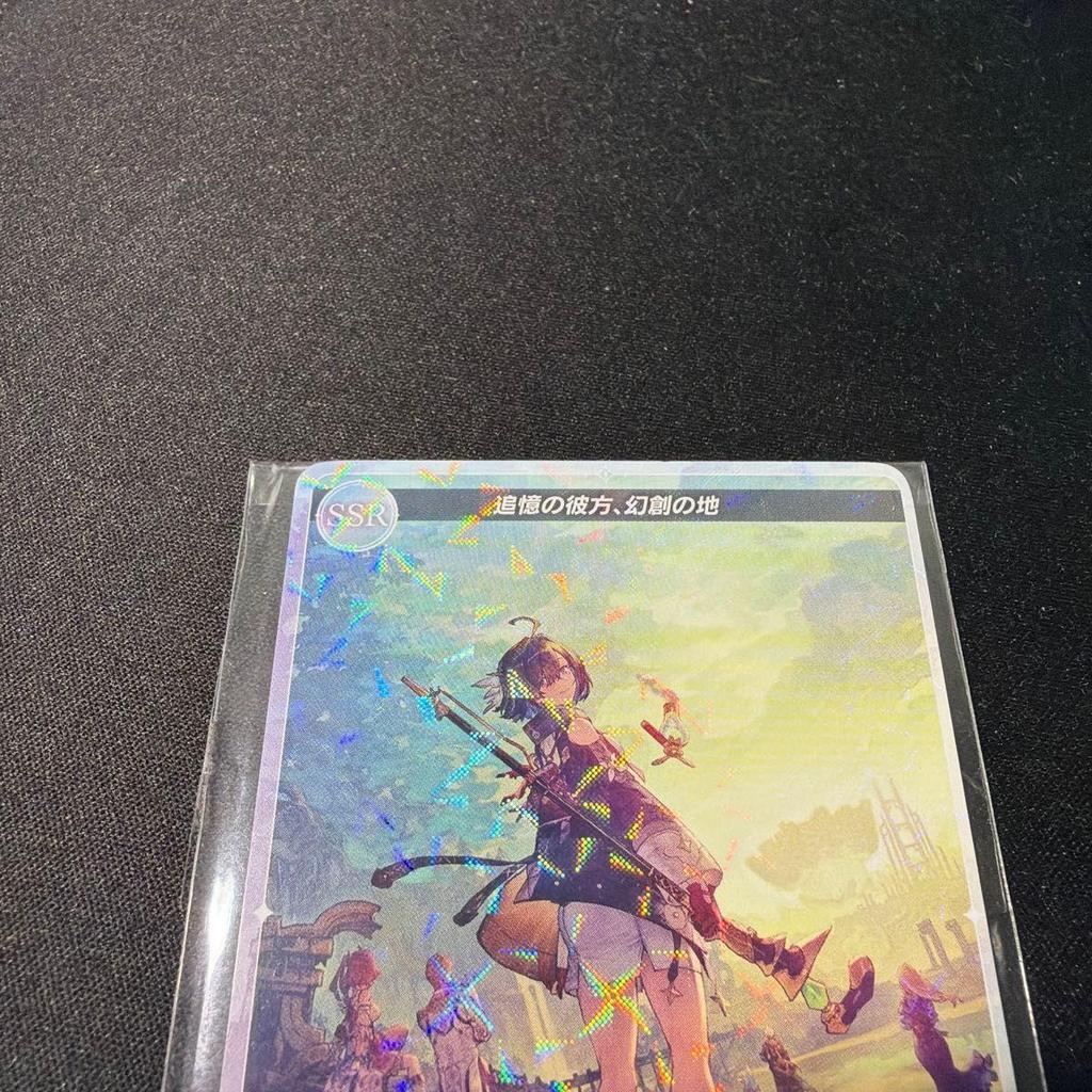 Used Atelier Yumia Memorial Trading Card Lottery 10 consecutive purchase bonus Atelier Lesleria 1.5th Anniversary Lottery Promo