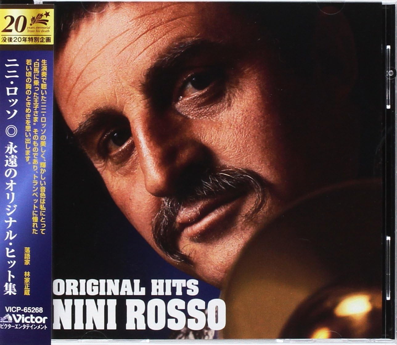 

CD NINI ROSSO - The eternal original hits VICP65268 Japan ObiNew Age & Easy Listening Used