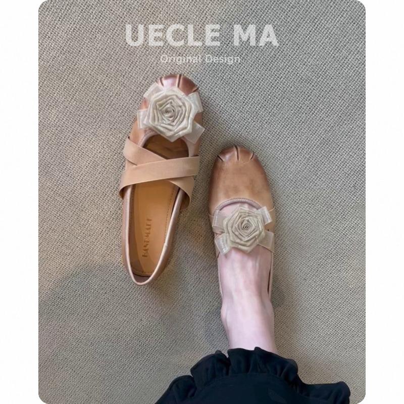 Super Soft Lambskin Leather Single Shoes Women's Inner Height Increase Polish Ballet Shoes Evening Shoes with Skirts Mary Jane Shoes