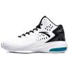 KT3 KT Dämpfung Rutschfest Abriebfest Hoher Knöchel Basketballschuhe Herren Weiß Schwarz 11741105-9