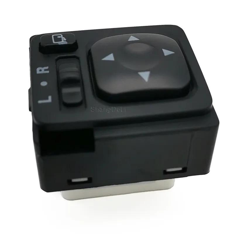 For Mitsubishi Lancer ASX Outlander Pajero L200 Rearview Mirror Adjustment Folding Switch Reversing Mirror Control Switch Button