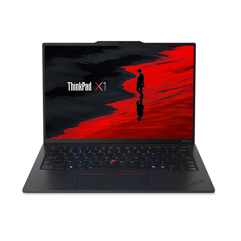 ThinkPad X1 Carbon Gen 13 Aura AI Business Laptop (CN version)