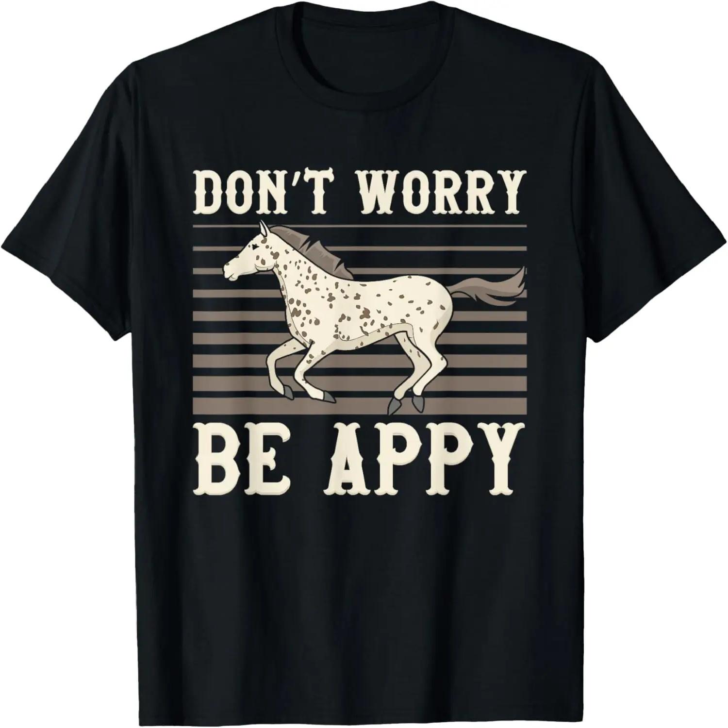 Funny Fitness Gym Shirt - Into Heavy Metal T-Shirt S