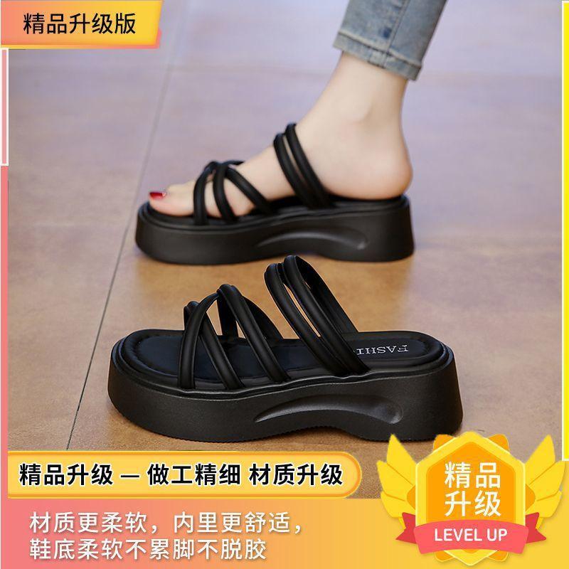 

шлепанцы на толстой подошве для двух способов носки для девочки 2025 лето новинка для улицы модные пляжные фея высокого класса юбка сандалии на перемычке 00