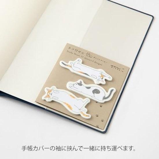 Midori Sticky Notes Point Expandable Cat Pattern