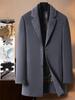 Men's Mid-Length Woolen Coat - Autumn/Winter Suit Collar Business Casual