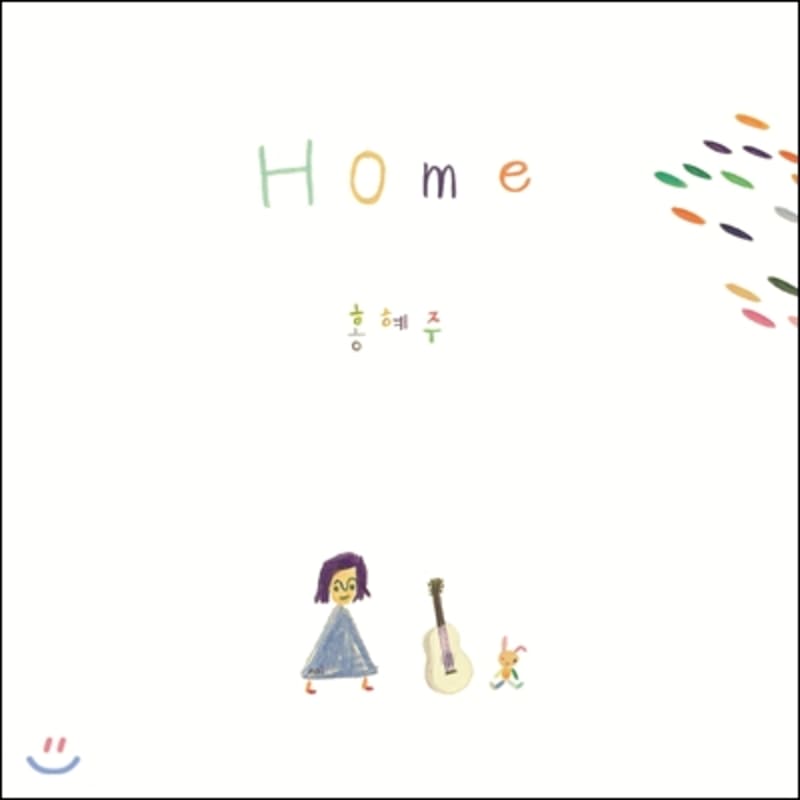 

Hong Hye-ju - 1st Mini Album : Home