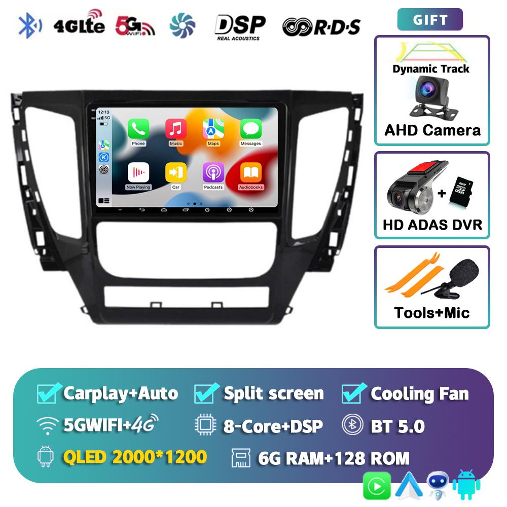 Android 14 Carplay Auto WIFI+4G For Mitsubishi Pajero Sport 3 2016 - 2018 Car Radio Multimedia Player Stereo GPS 2DIN Head Unit