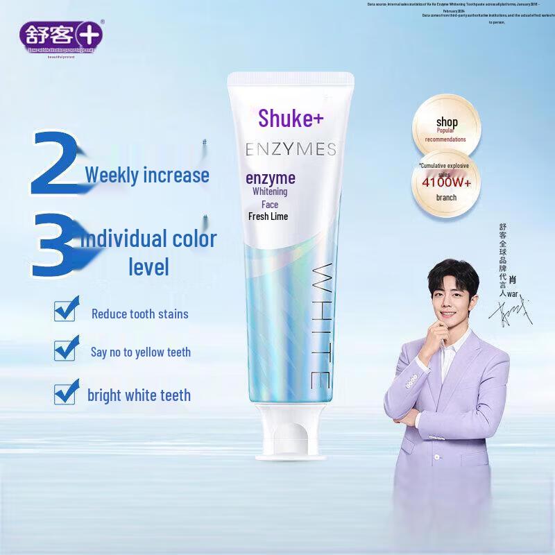 

Saky+ Enzyme Whitening Toothpaste with Fresh Lime Flavor