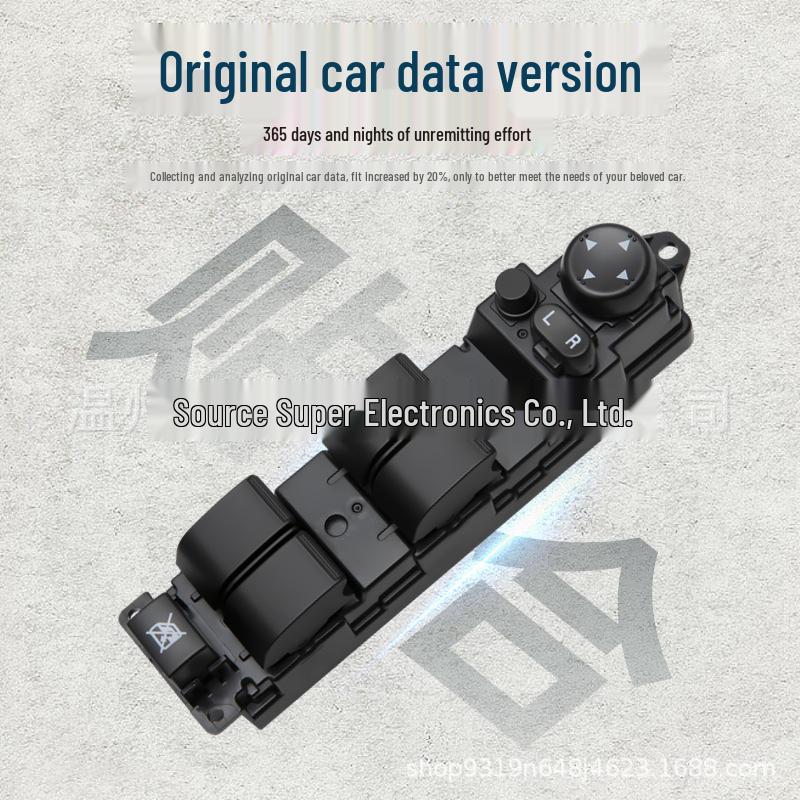 Mazda 2 M2 Sedan Power Window Switch DF73-66-350 Button DF7366350