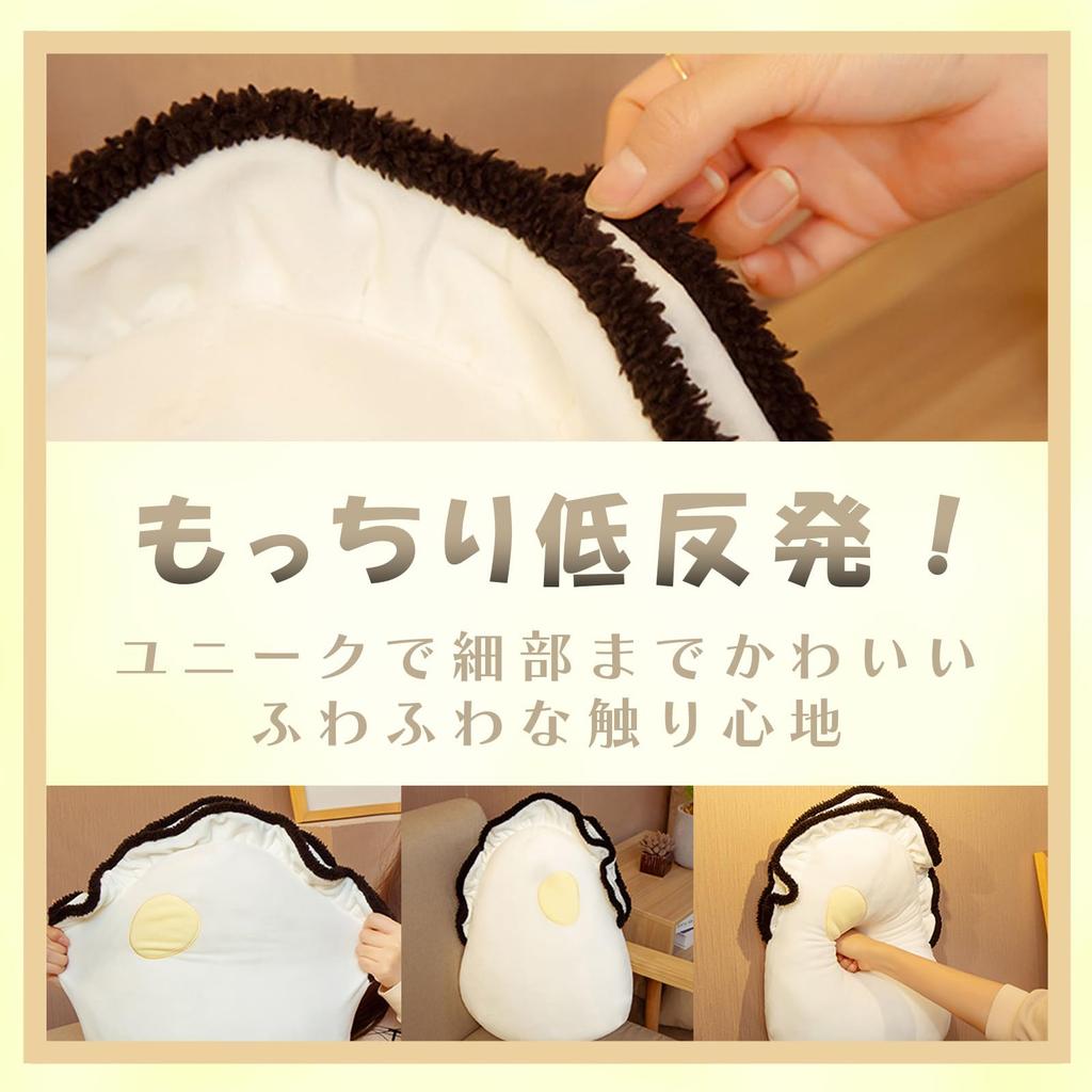 [S.T.S.G] Oyster Stuffed Animal Cushion Interior Unique Memory Foam Soft Fluffy Cute Soft Healing Sleeping Together Fun Gift (1)