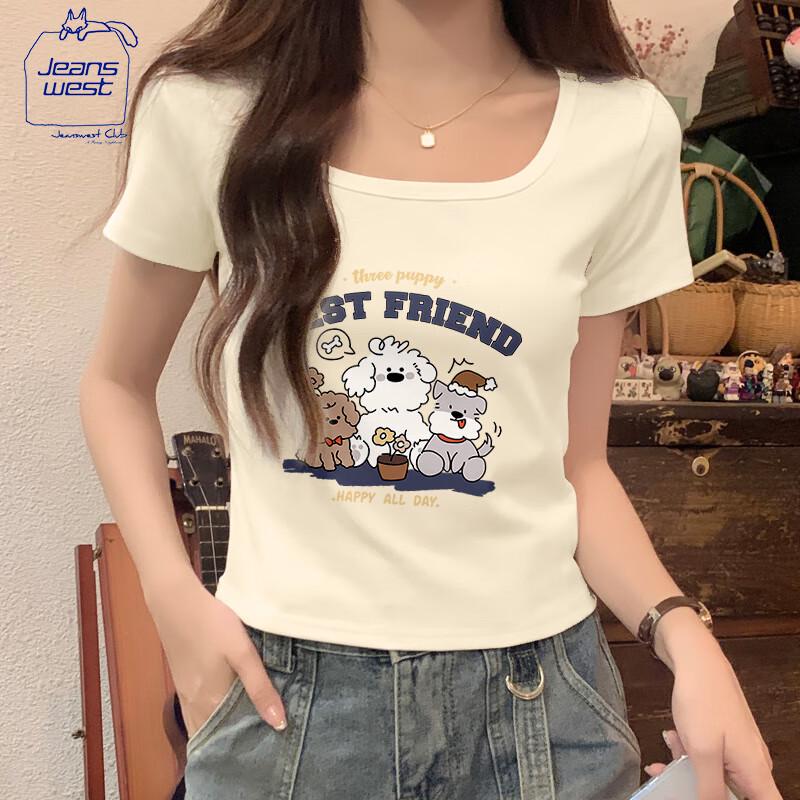 Jeanswest Women s Square Neck Slim Fit Short Sleeve Tee S