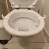 2Pcs Toilet Lid Stabilizer, Fix Wobbly Loose Toilet Seat, Easy To Align and Prevent Shaking