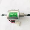 Xin Yun Kai 12V/24V Automotive Low-Voltage Pump: Diesel & Fuel Pump HEP02A