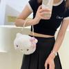 Hello Kitty Sheep Bear Plush Coin Purse With Zipper Closure For Kids And Girls