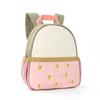 Children'S Backpack With Color Blocking And Cute Apple Embroidery Kindergarten School Bag Mini Travel Backpack For Toddlers