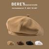 Women's Brown Wool Beret: Autumn/Winter Retro Design with Metal Patch, Versatile & Trendy Octagonal Hat