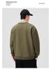 Herren Hoodie mit gefälschtem Zweiteiler, schwere Qualität - Lässiges Langarm-Oberteil für Herbst 2025, Neue Amerikanische Sportbekleidung Jacke
