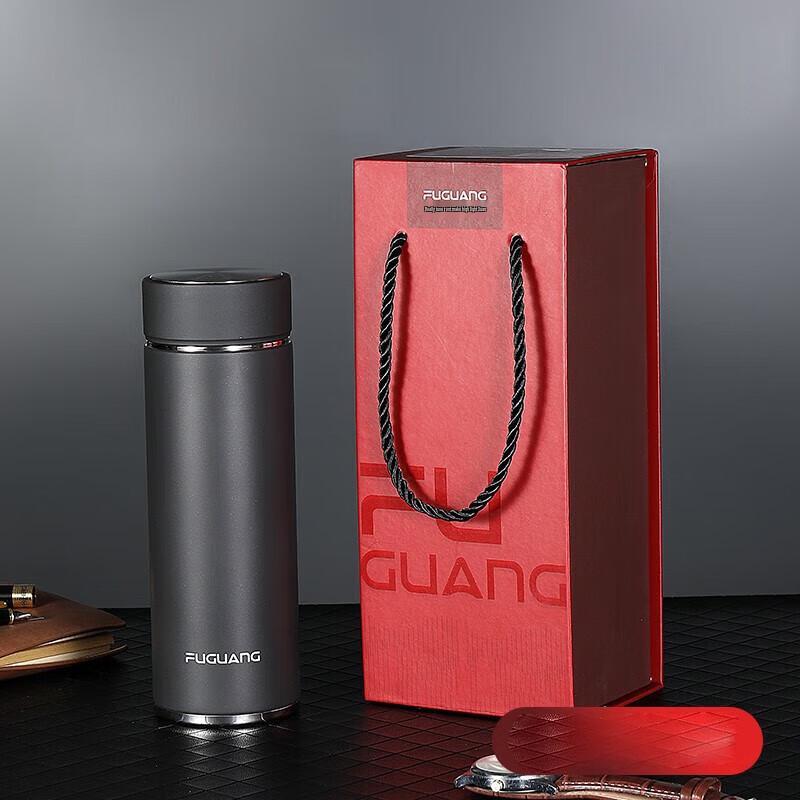 Fuguang Senrui 304 Stainless Steel Vacuum Insulated Tumbler Gift Set