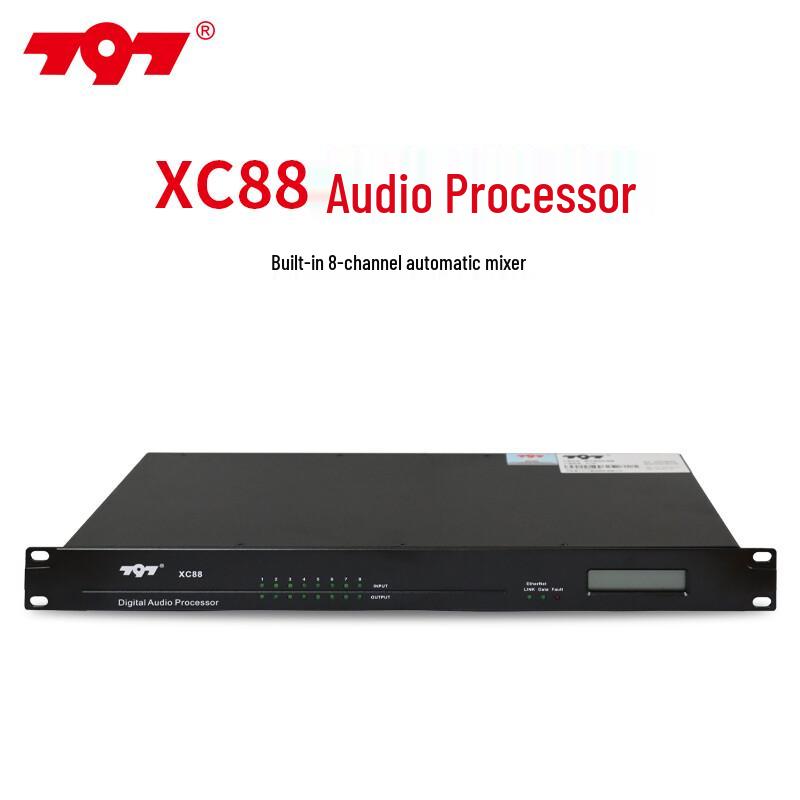 797audio Digital Audio Processor