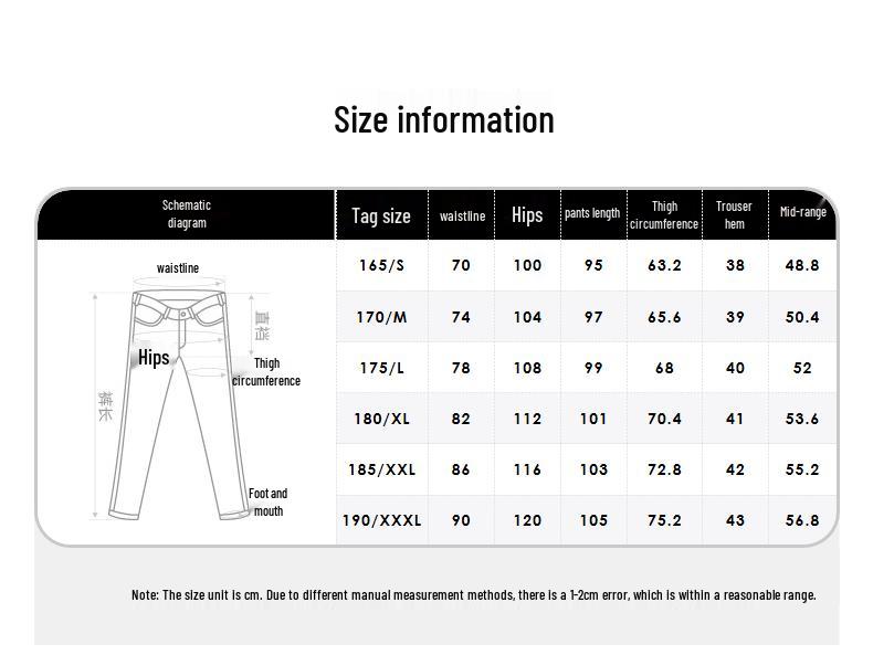 GXG Men's Casual Tapered Knit Pants