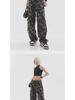 2025 High-Waist Camouflage Denim Freizeithose: Trendiger Unisex-Stil für den Alltag.