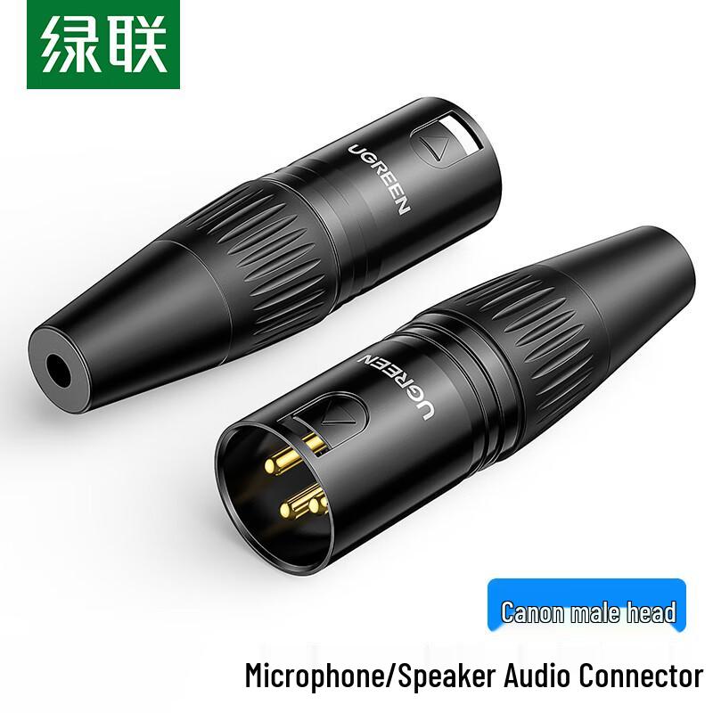 Ugreen 3-Pin XLR Microphone Audio Adapter Plug