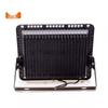 Qianzhiyi High-Power COB LED Outdoor Waterproof Floodlight