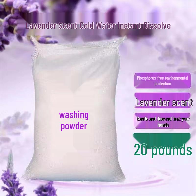 Lavender Scented Universal Laundry Detergent Powder – 20 Jin Bulk for Machine & Hand Wash, Stain Removal, Hotel & Household Use.