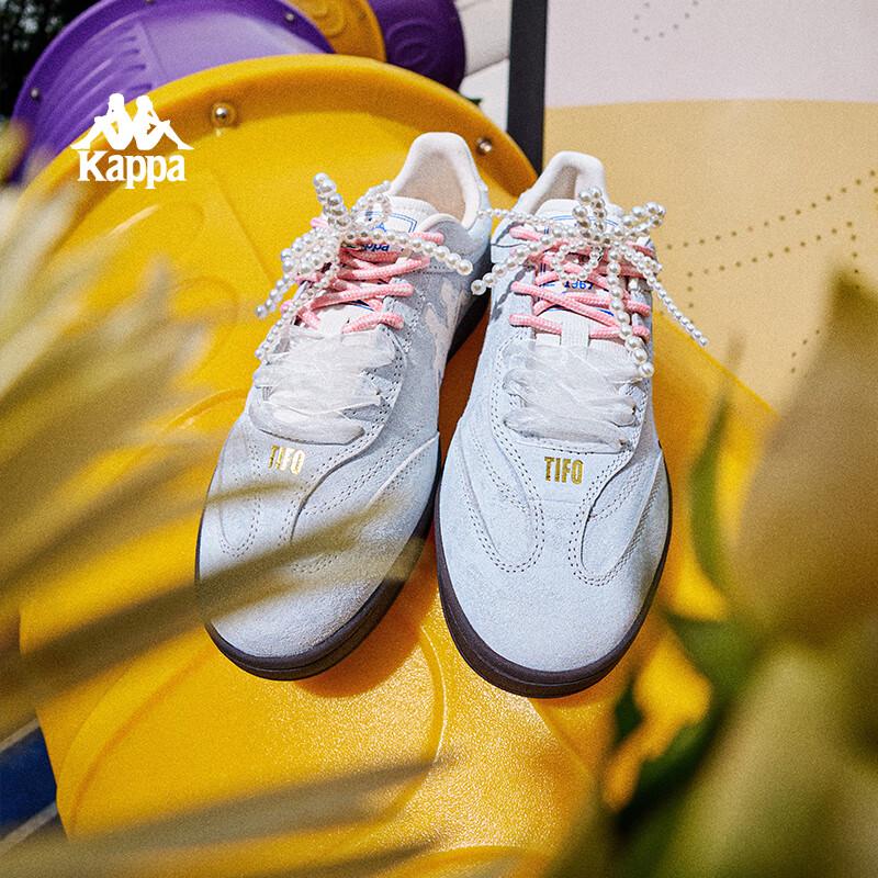 Kappa Women's German Training Casual Shoes