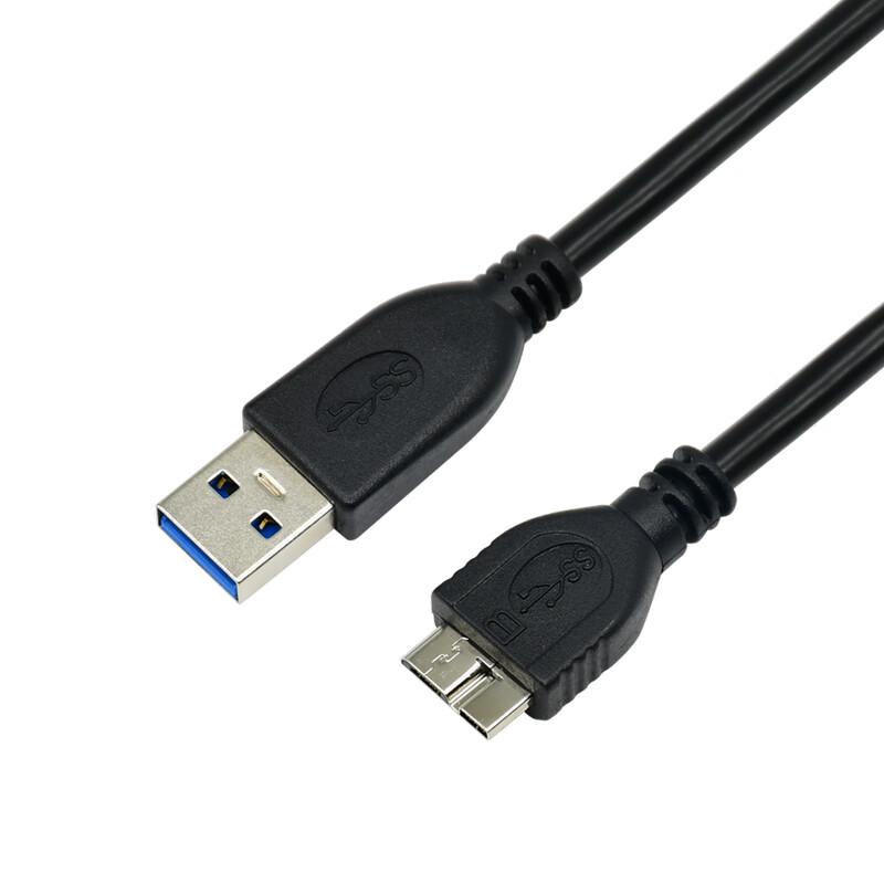 KubiKe USB 3.0 Extension Cable