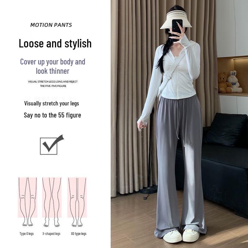 Langsha Women's High-Waist Ice Silk Flare Pants